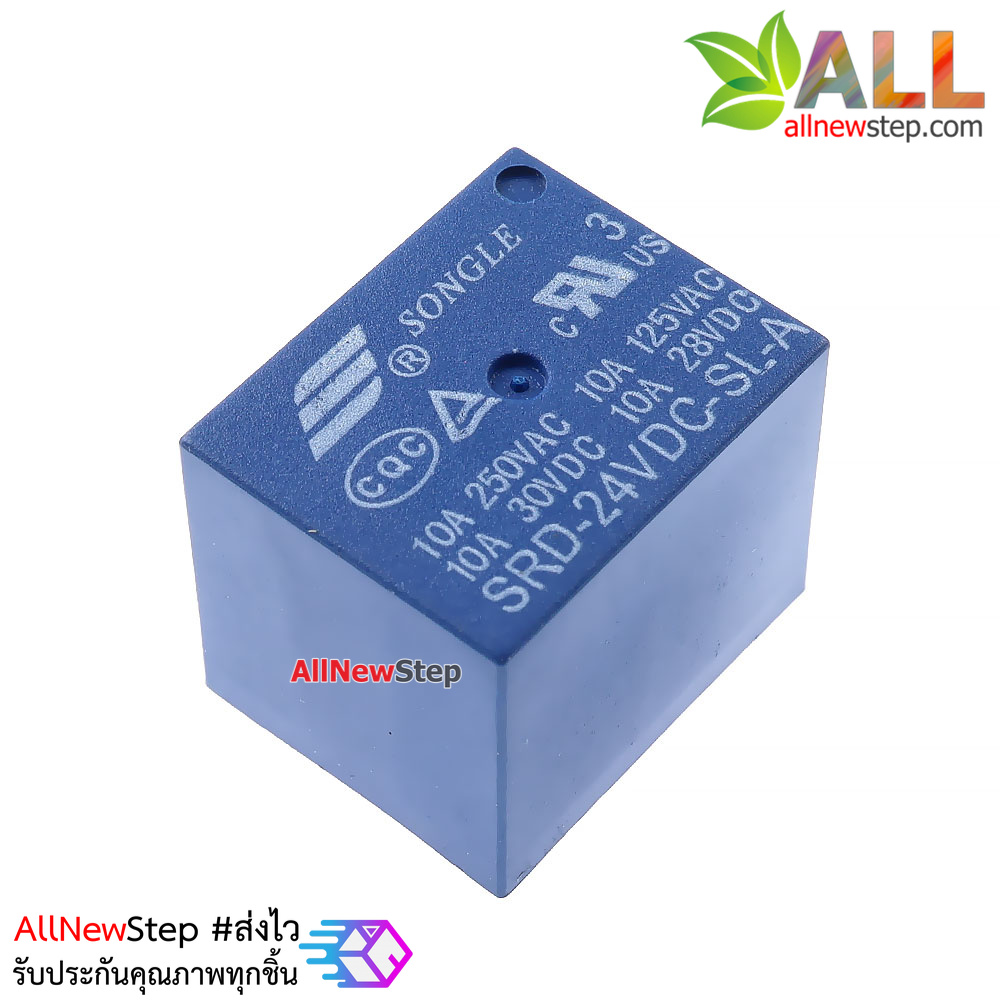 relay 24v รีเลย์ 24V แบบ 4 ขา รีเลย์ 250VAC 10A