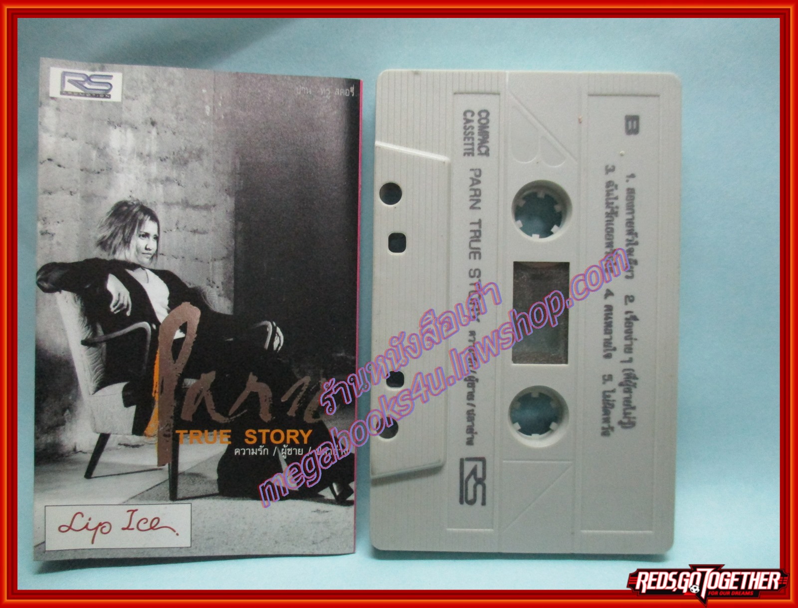 เทปเพลงไทยสากล ปาน ธนพร อัลบั้ม ปาน ทรู สตอรี่