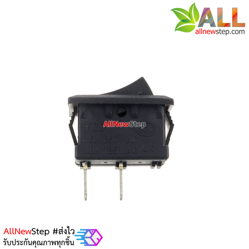 สวิตช์ไฟเปิด/ปิด15x21MM