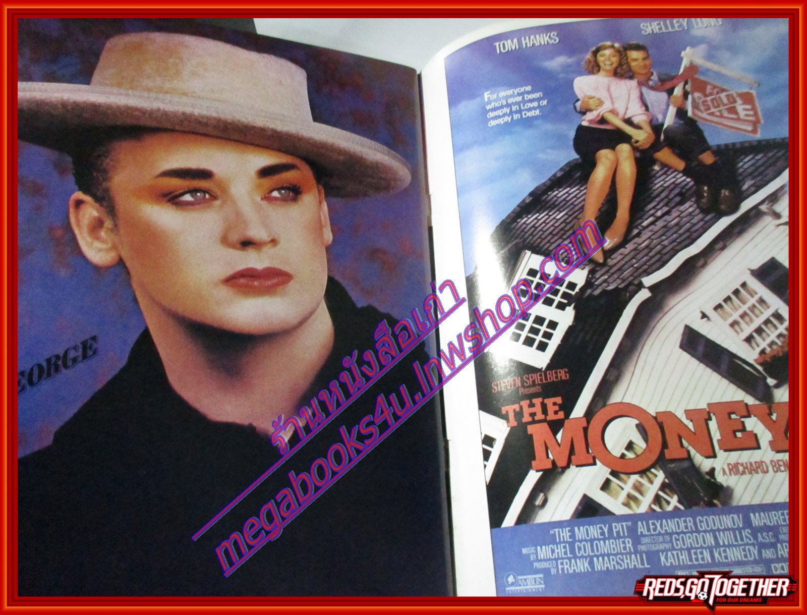 นิตยสารSTARPICS SP.213 ปีที่13 ฉบับที่07 กรกฎาคม 2529 สภาพดี