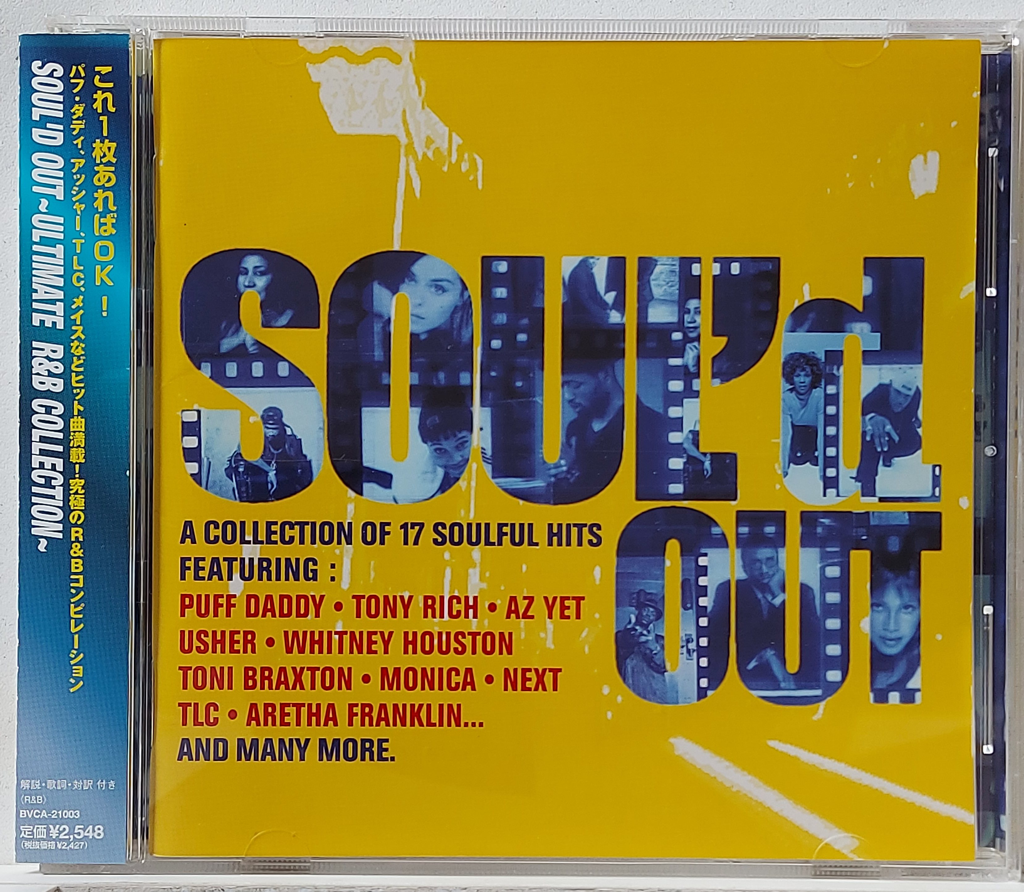 Used CD,Soul'd Out Ultimate R&B Collection (A+)(Various Artists)(1998)(Japan)