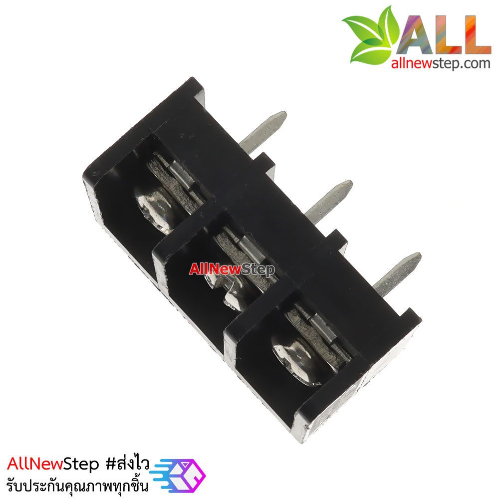 ขั้วต่อ Terminal Block 3 ขา Terminal block 3p