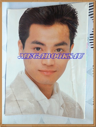 นิตยสารทีวีสแควร์ ฉบับที่25 มิถุนายน 2532 สภาพดี90% ด้านหลังปกมีรอยพับ