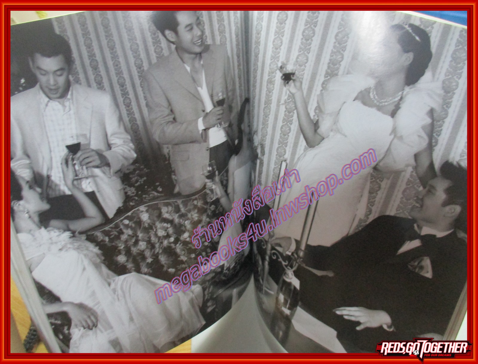 นิตยสารอิมเมจ IMAGE ปีที่16 ฉบับที่05 ปี2546 ปก เต๋า สมชาย มีเรีย