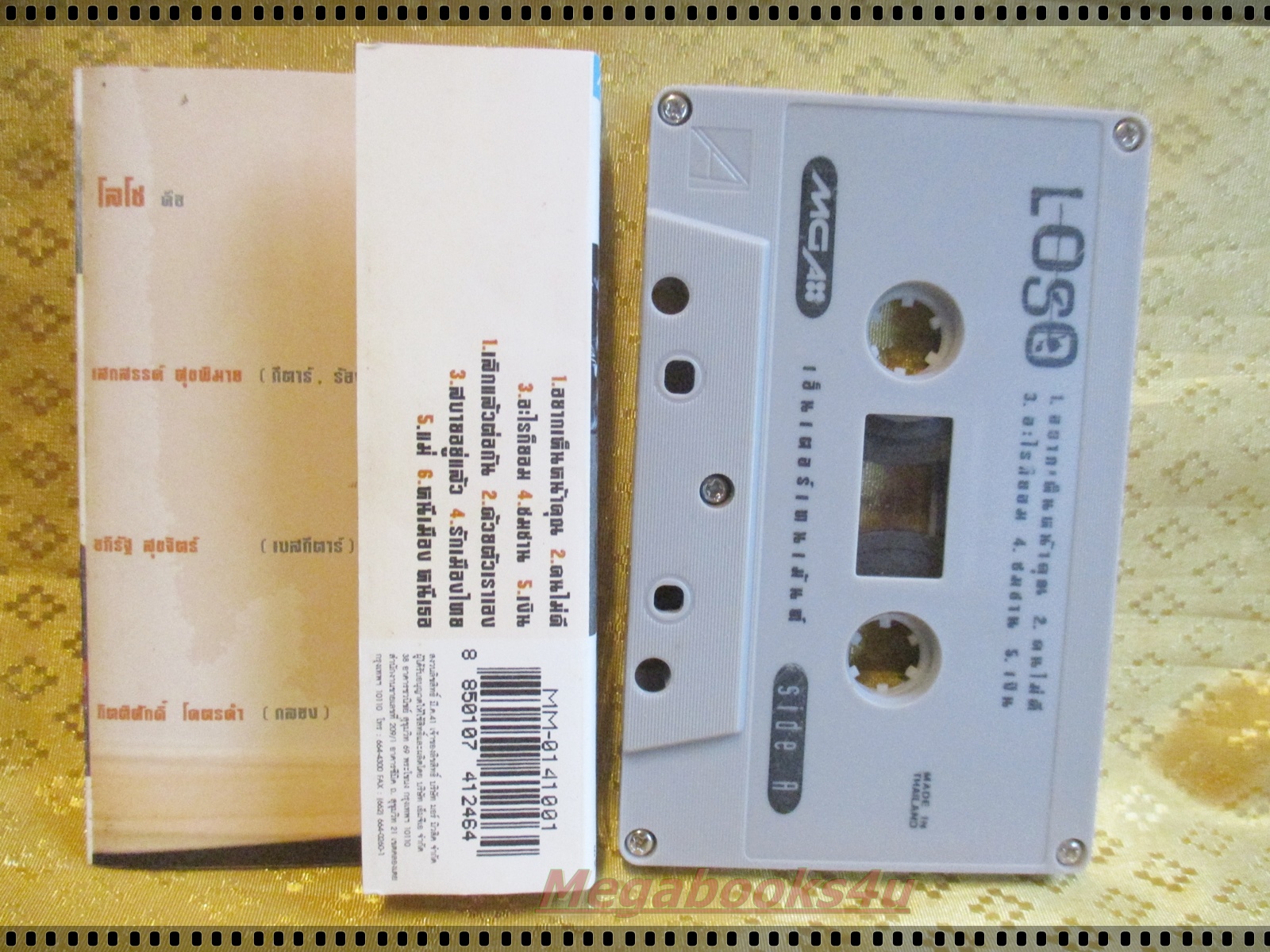 เทปเพลงไทยสากล โลโซ LOSO อัลบั้ม เอ็นเตอร์เพนเด้นท์