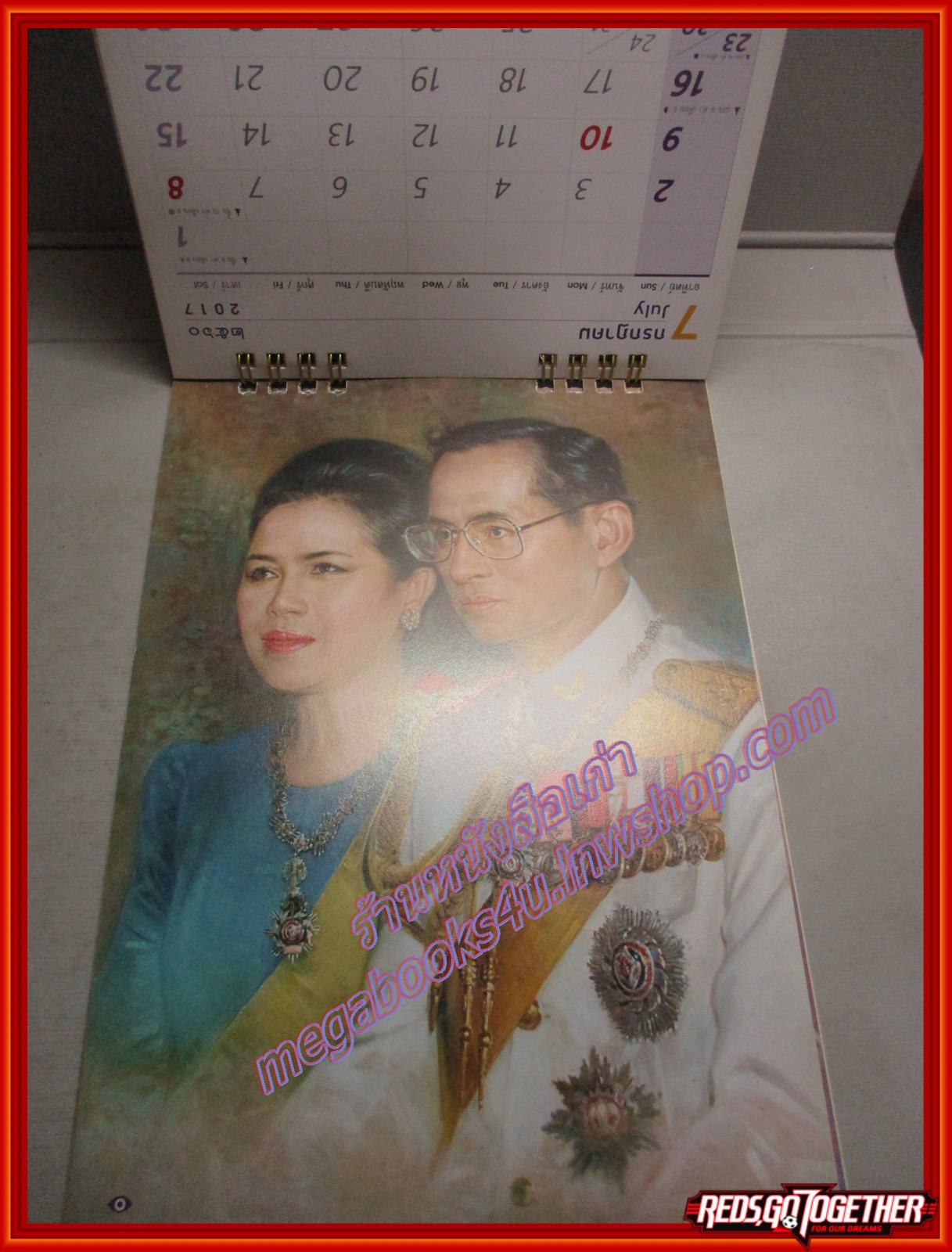 ปฏิทินในหลวง ร.9 รำลึกในพระมหากรุณาธิคุณ ปี2560 ธนาคารไทยพาณิชย์ ไม่ผ่านการใช้งาน ไม่มีรอยขีดเขียน