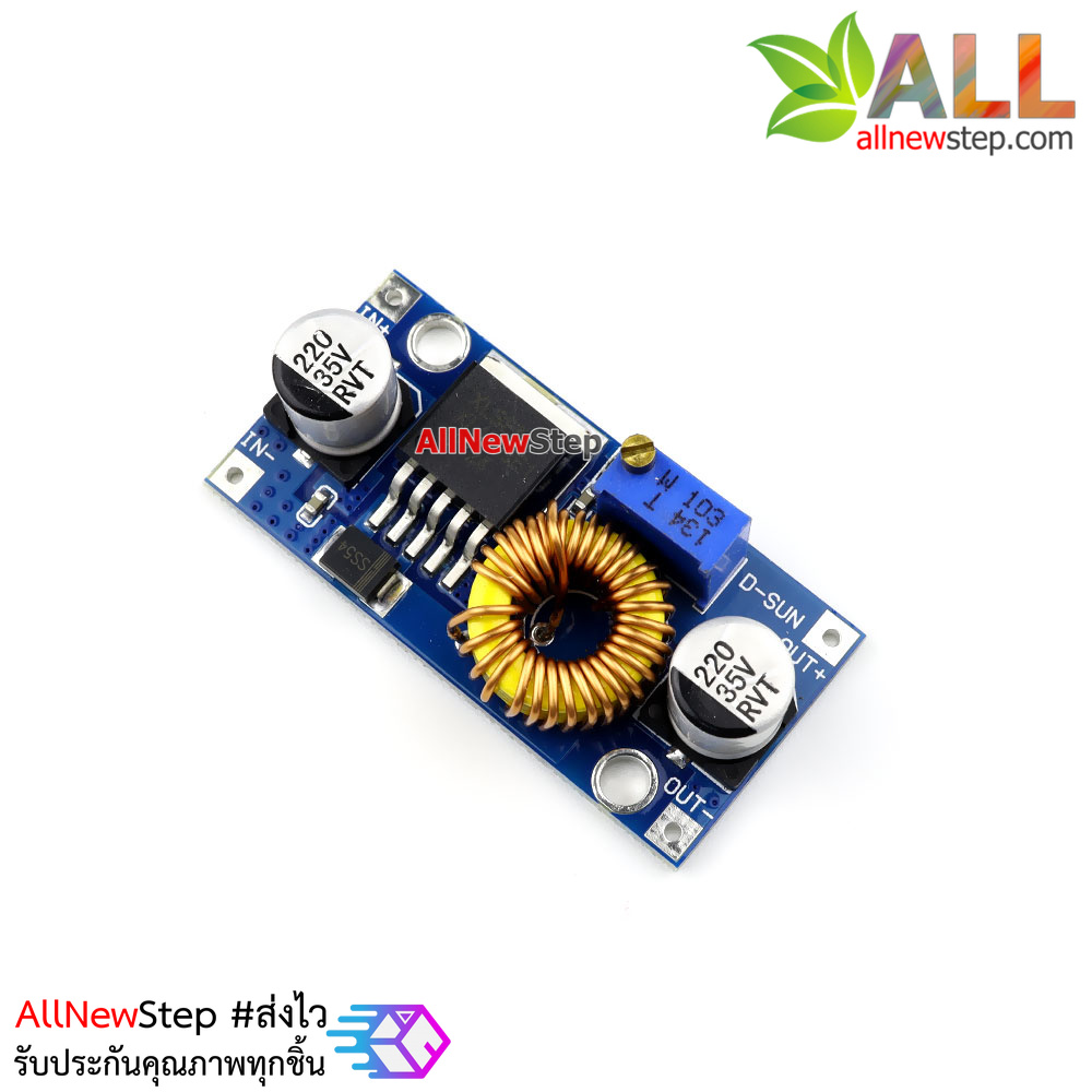 XL4005 5A DC-DC DC adjustable step down module