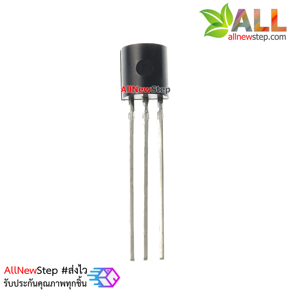 ทรานซิสเตอร์ เบอร์ S9018 Transistor s9018