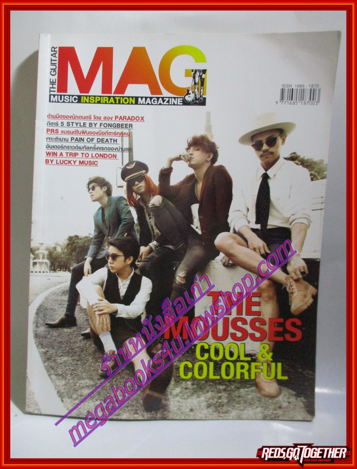 นิตยสารTHE GUITAR MAG เดอะ กีต้าร์แม็ค Vol.43 No.459 ปี2012 ปก วงMOUSSES