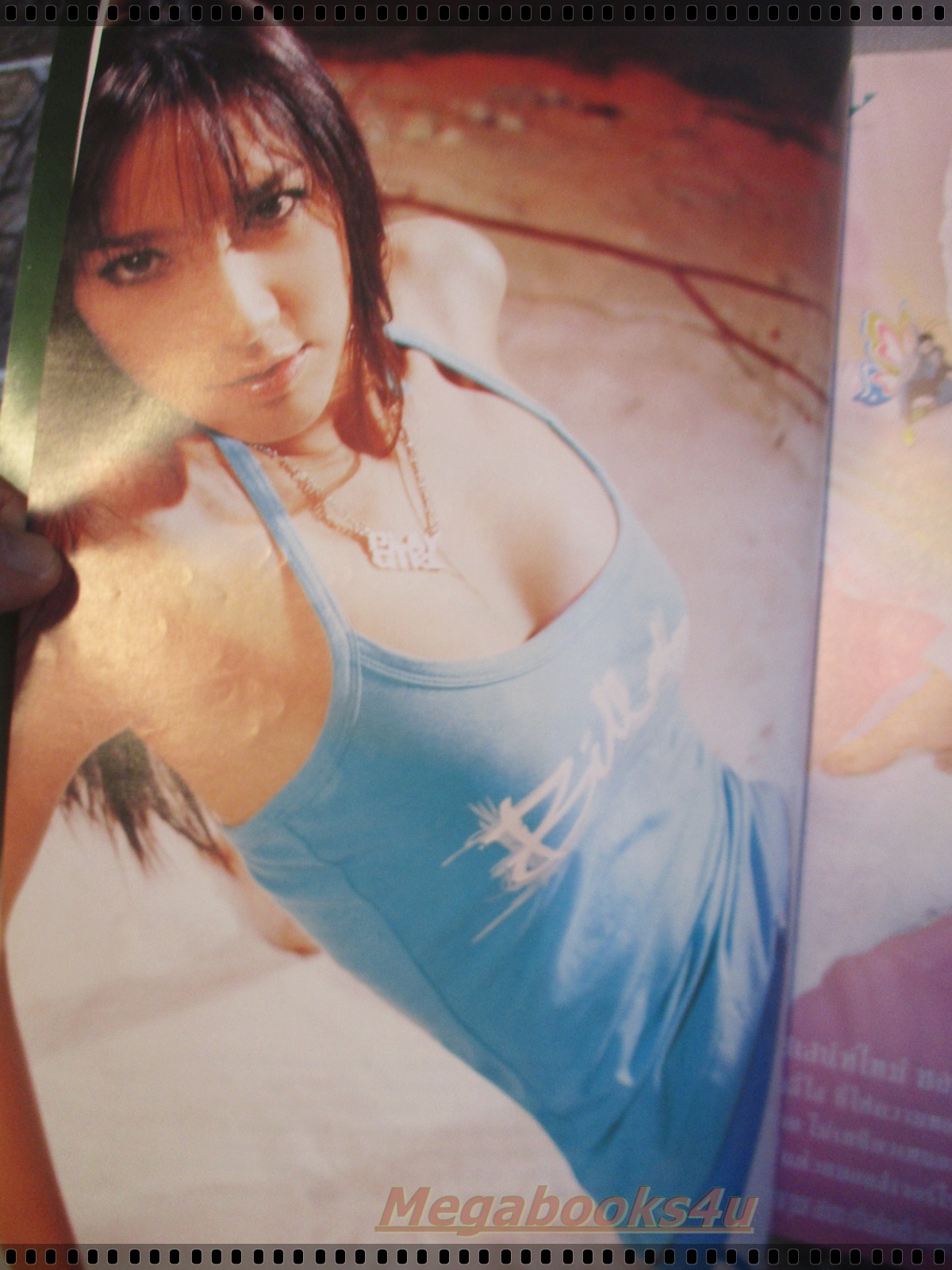 นิตยสารทีวีพูล ฉบับที่783 ปี2548 ปก อั้ม พัชราภา