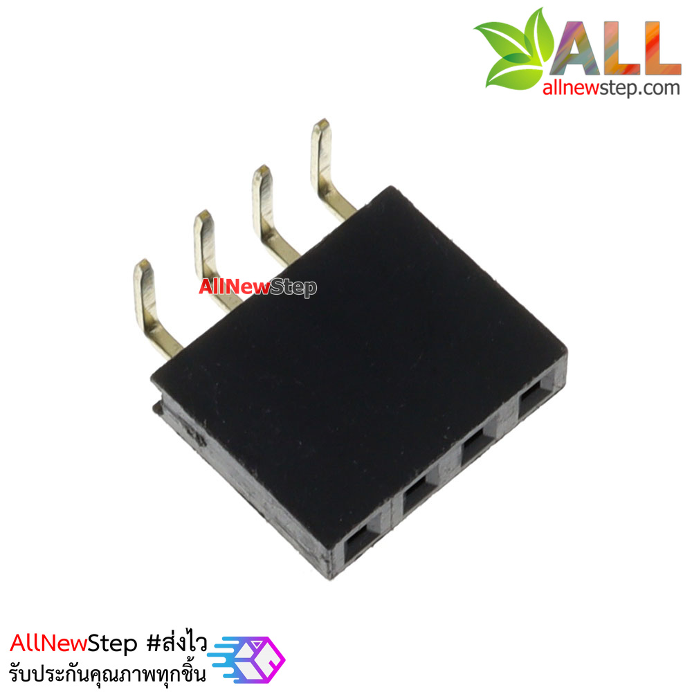 1x4 Pin 2.54mm Pin 90 degree Female Pin Header Connector