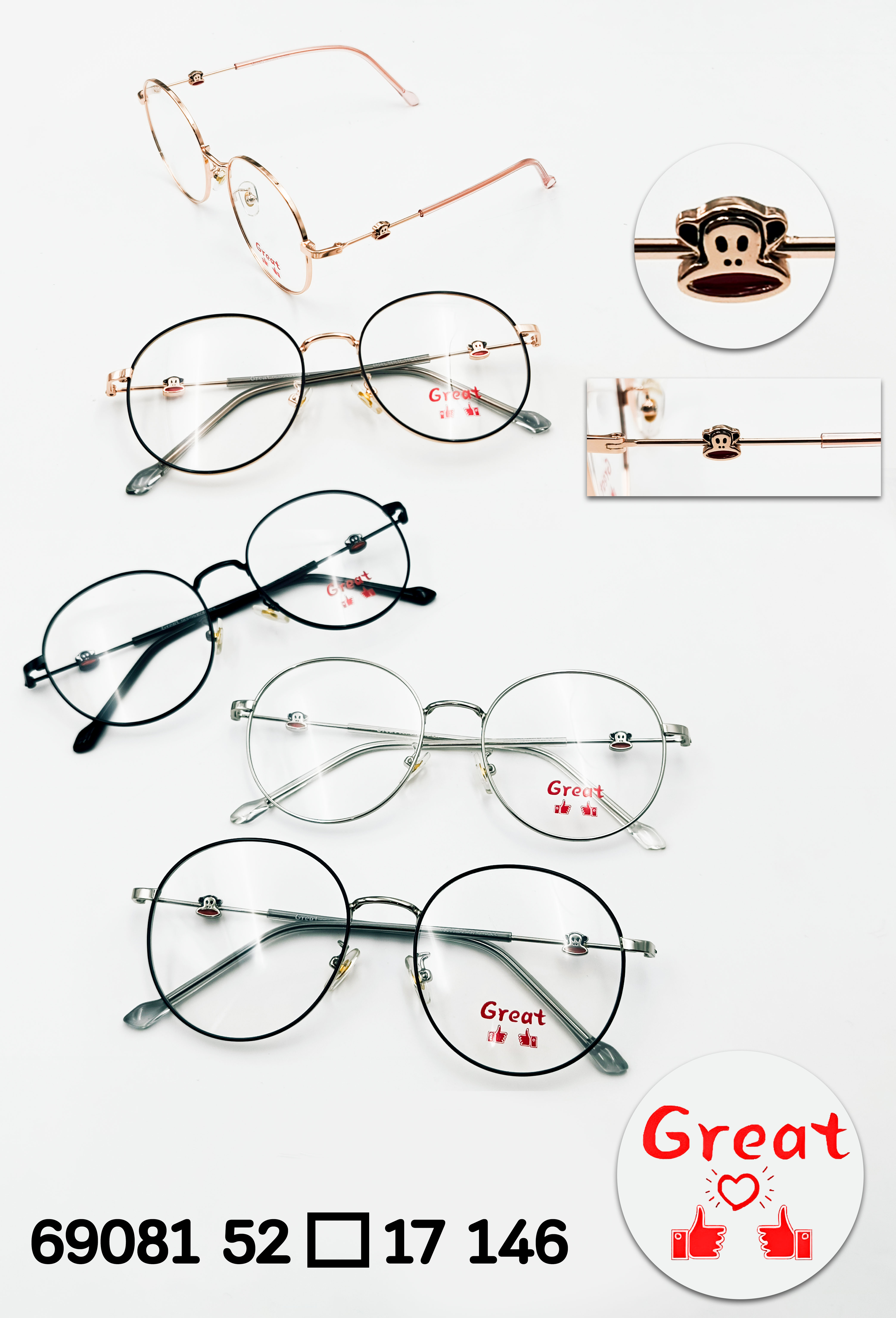 กรอบแว่นตารุ่น Great (2)