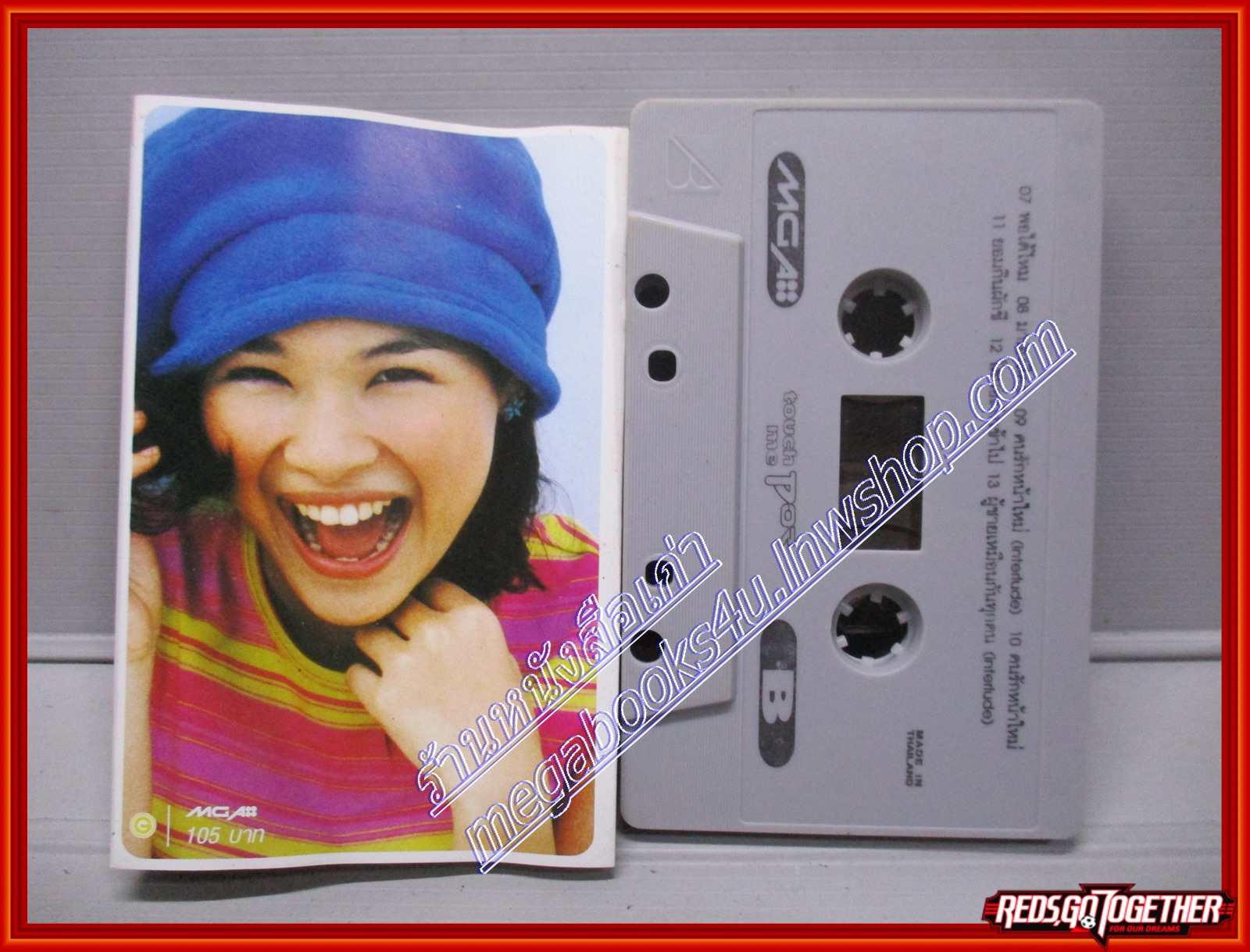 เทปเพลงไทยสากล ณฐมน ภูวะปัจฉิม อัลบั้ม POR Touch Me