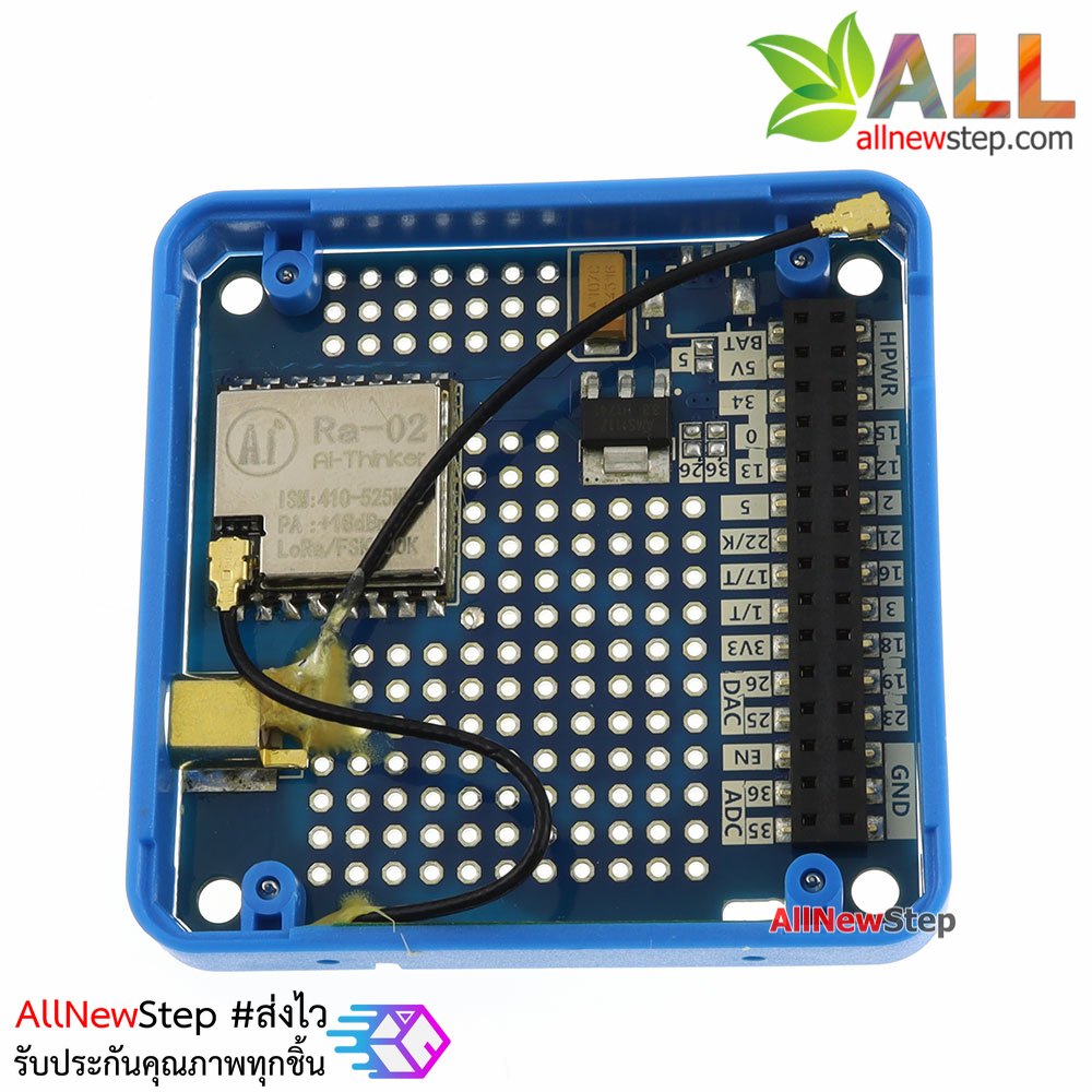 LORA module supporting M5Stack ESP32