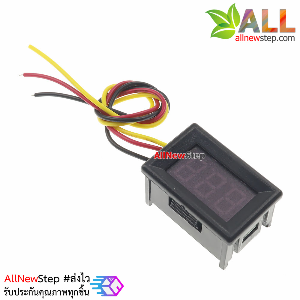 DC volt meter 0.36 นิ้ว 0-100V โวลต์มิเตอร์ 0-100V ขนาด 0.36 นิ้ว สีน้ำเงิน