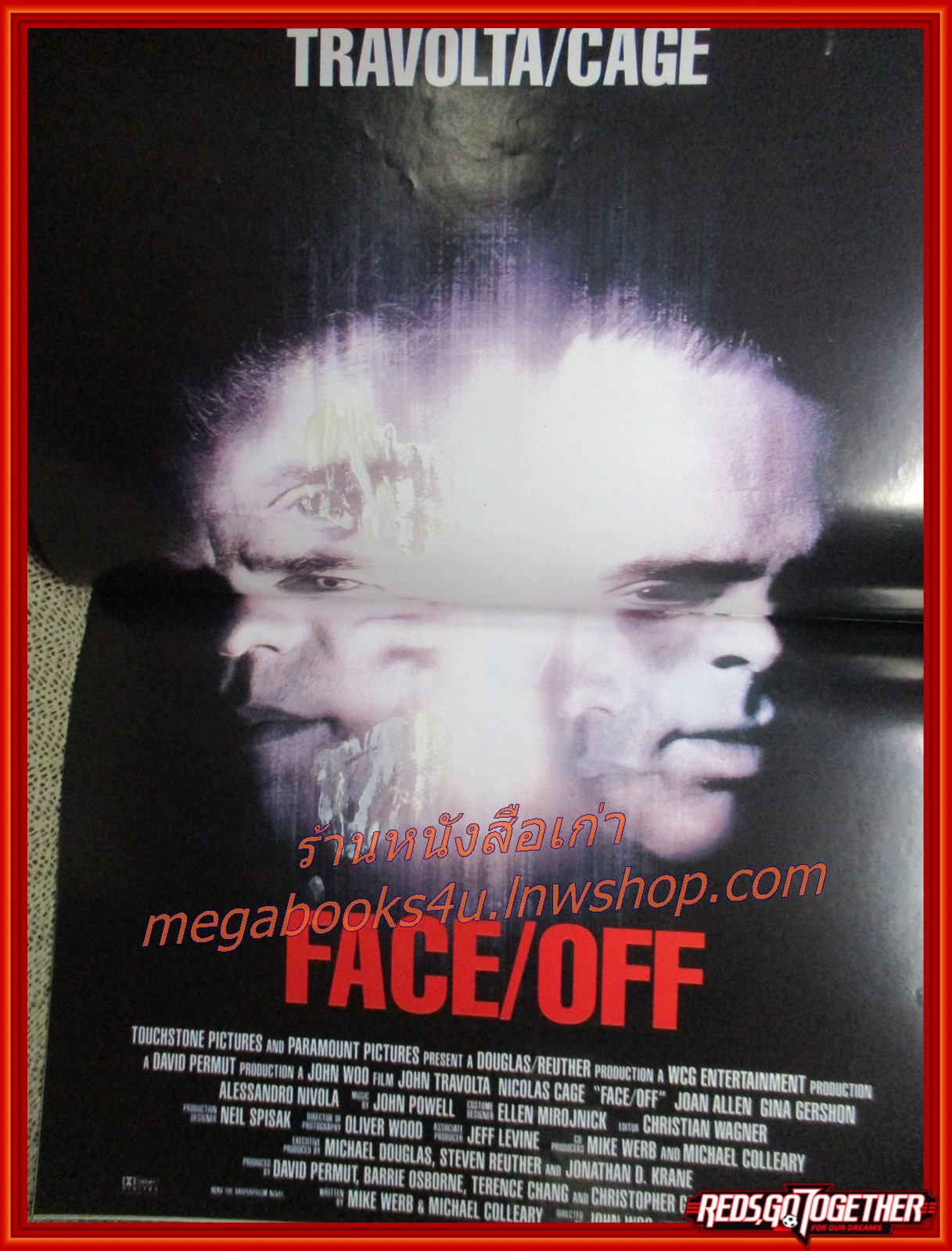 นิตยสารเอนเตอร์เทน Entertain ฉบับที่0423 ปี2540 ปก CON AIR