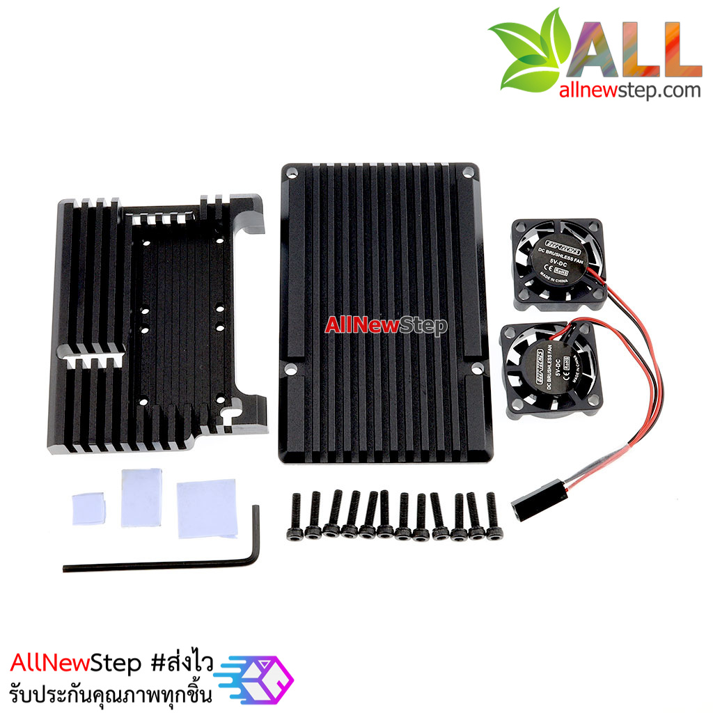 กล่องเคส Raspberry Pi4 พร้อมพัดลม Raspberry Pi4 metal case Raspberry Pi 4 b + aluminum alloy box 4B กล่องเคส Raspberry Pi4 พร้อมพัดลม