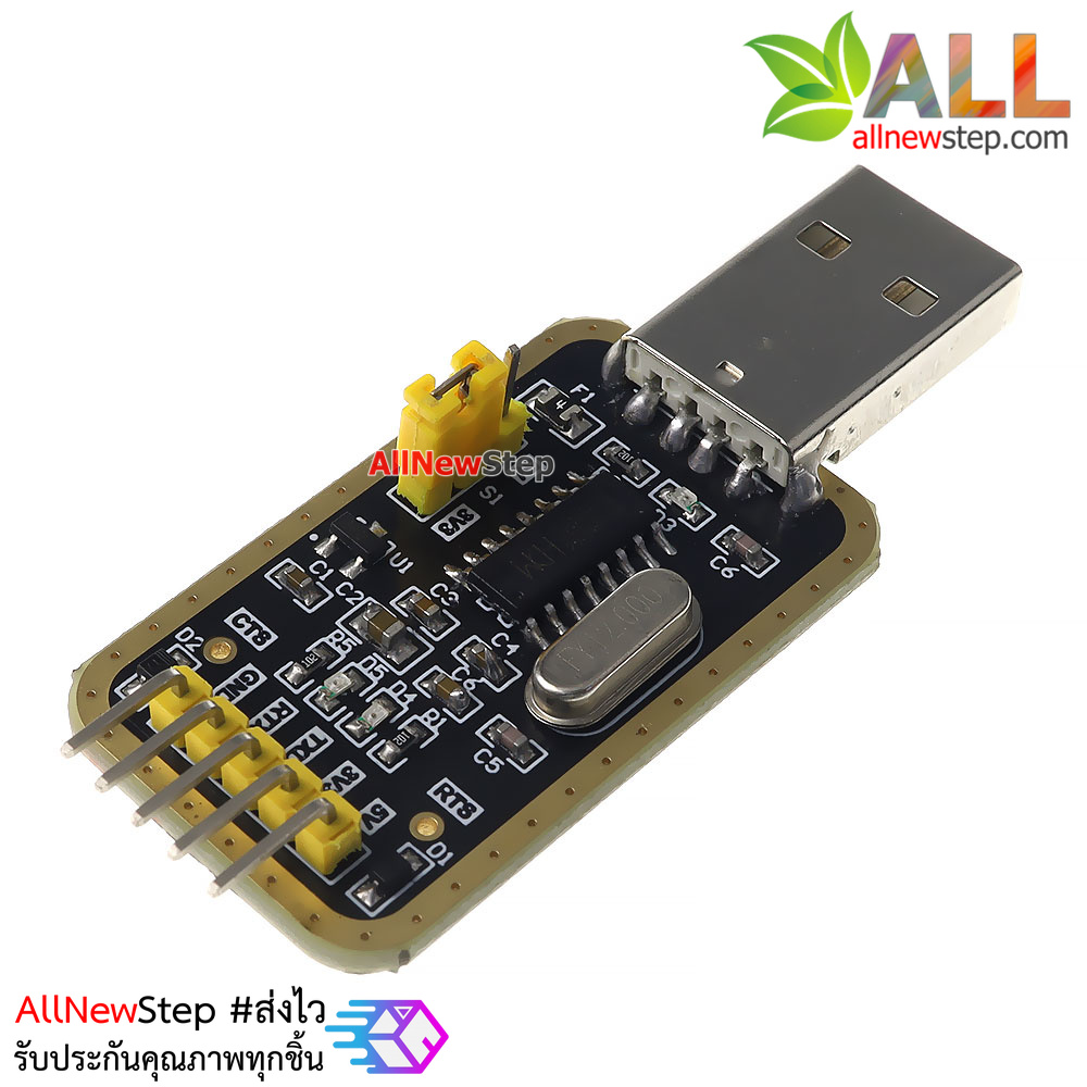 โมดูล USB TTL CH340 แปลง USB เป็นสัญญาณ TTL
