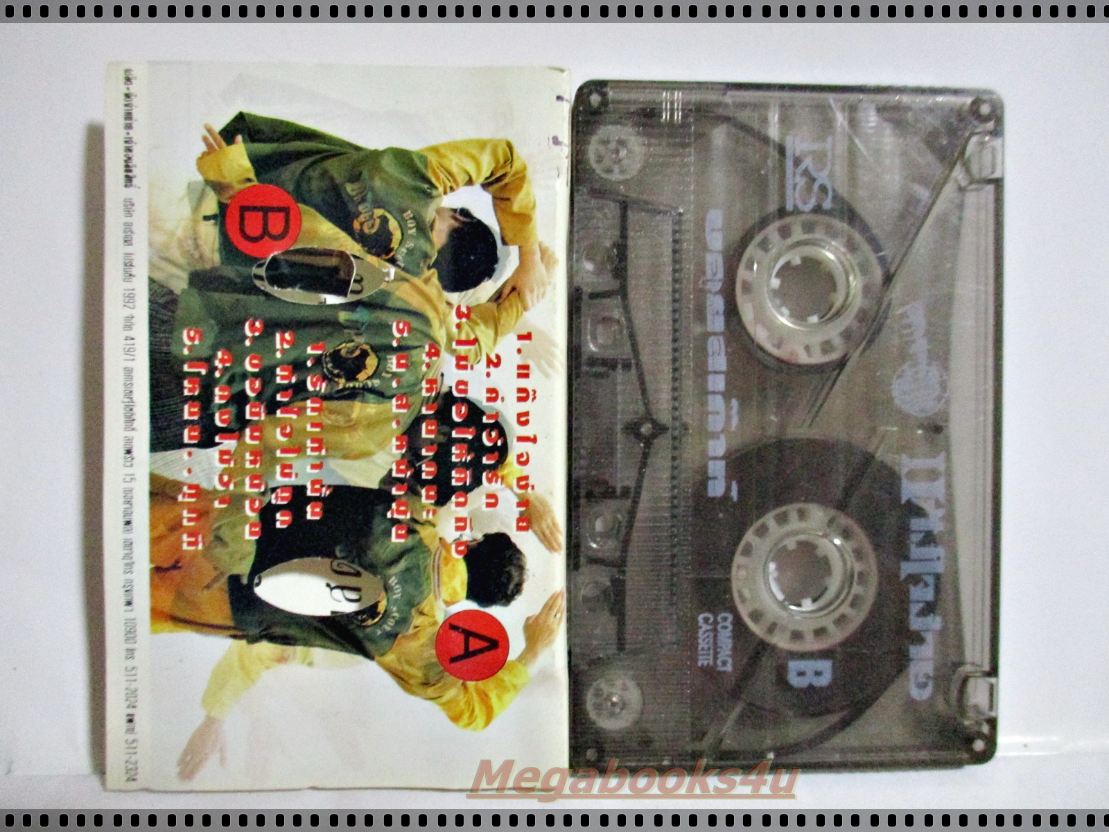 เทปเพลงไทยสากล บอยสเก๊าท์ อัลบั้ม แก๊งใจง่าย