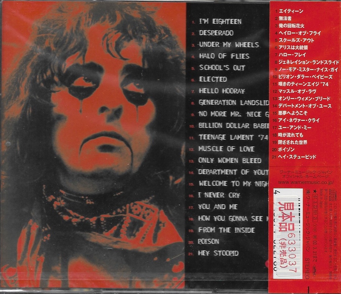 CD,Alice Cooper - The Definitive Alice Cooper (2001)(Japan)
