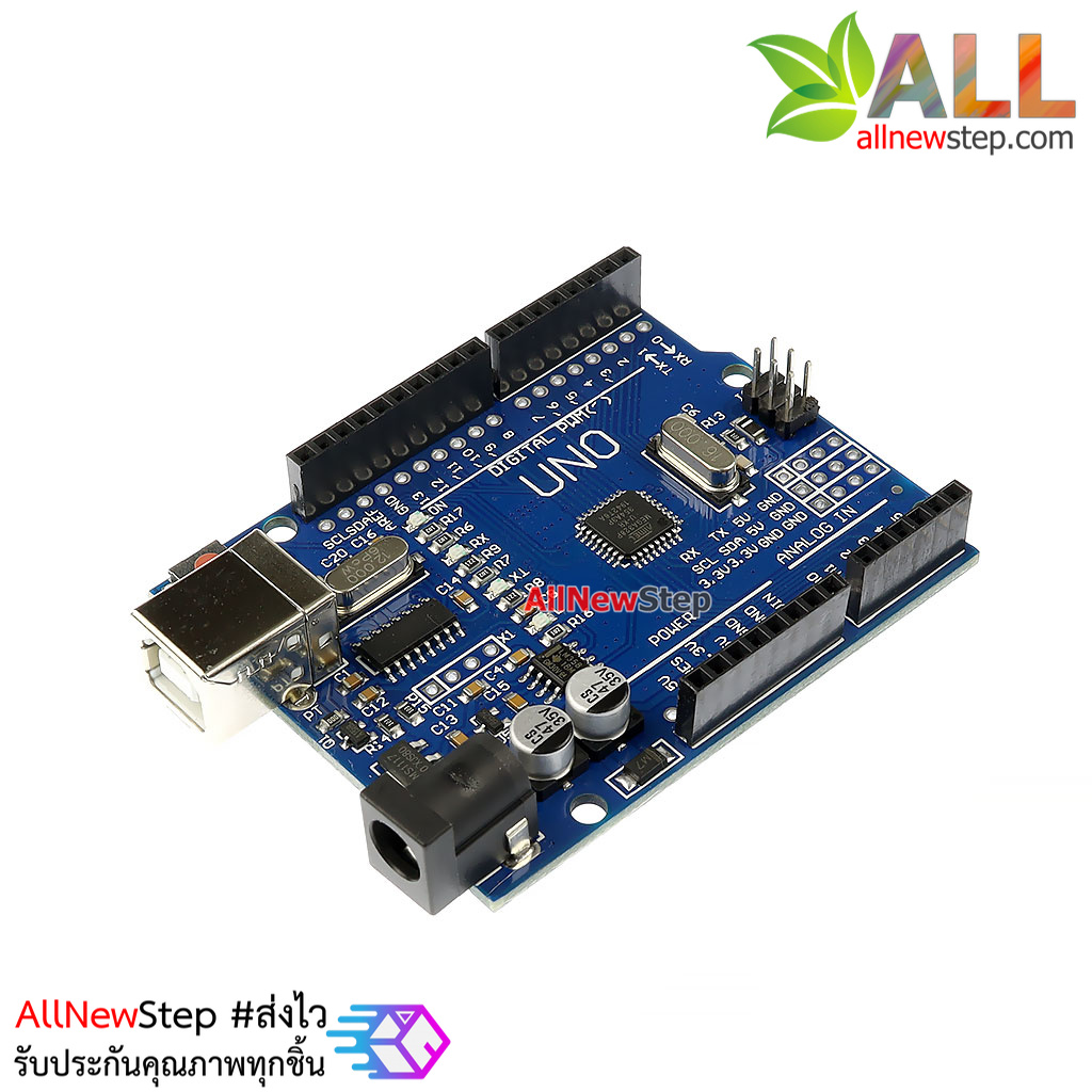 บอร์ด Uno R3 แบบ SMD เพิ่มพอร์ทขยาย ไม่มีสาย USB (Arduino-Compatible)