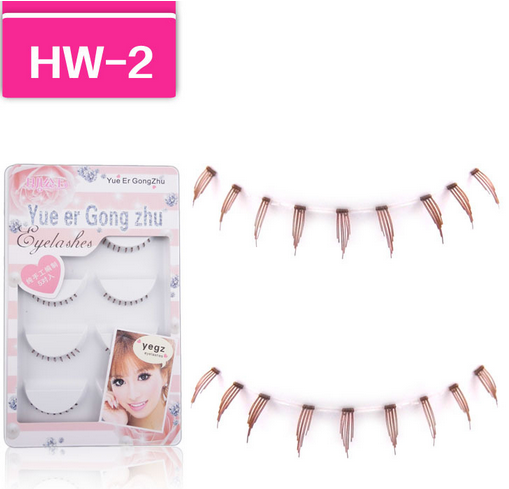 HW-2# ขนตาล่างเอ็นใส สีน้ำตาล (ขายปลีก) เเพ็คละ 5 คู่ ขายยกเเพ็ค