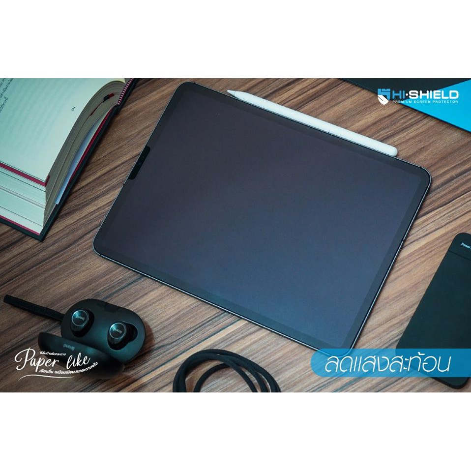 Hishield กระจกกระดาษ ฟิล์มกระดาษ Paper like ใช้สำหรับ iPad Air 6 Pro 13 2024 Pro 11 12.9 Air 5 4 10.2 Mini 7 6 ใบกำกับภาษี