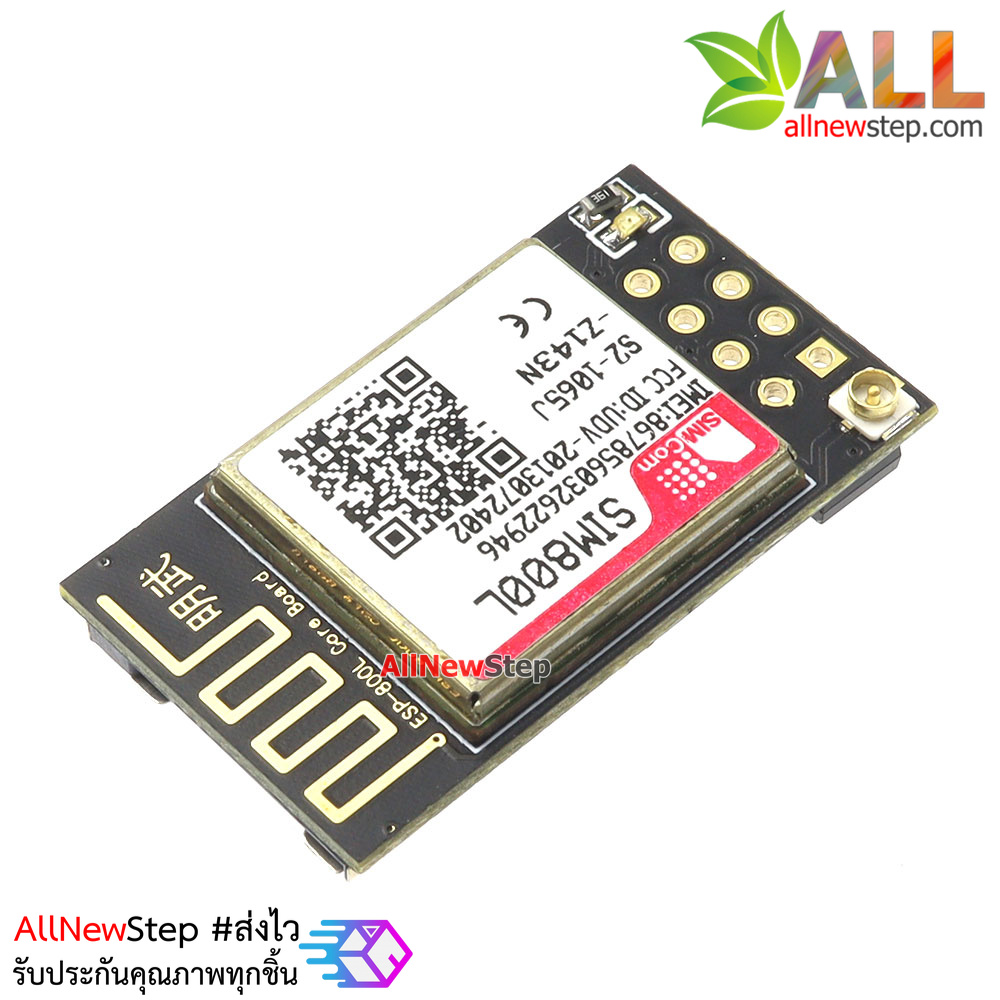 SIM800L GPRS GSM module micro sim card core board quad TTL serial port for Arduino ESP8266 ESP32