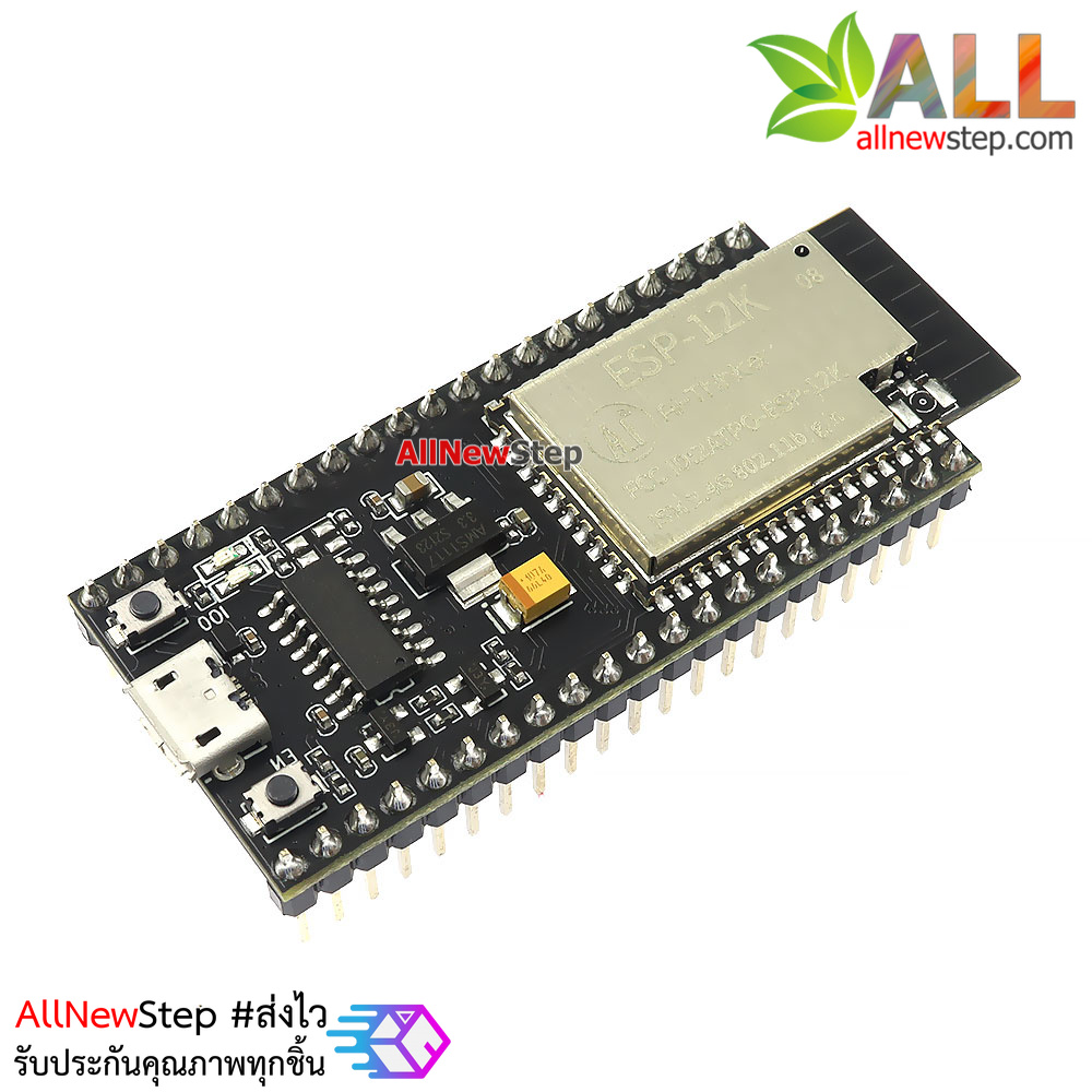 บอร์ด NodeMCU-32-S2 ESP-12K wifi module esp32-12k esp32 s2 chip esp-12k