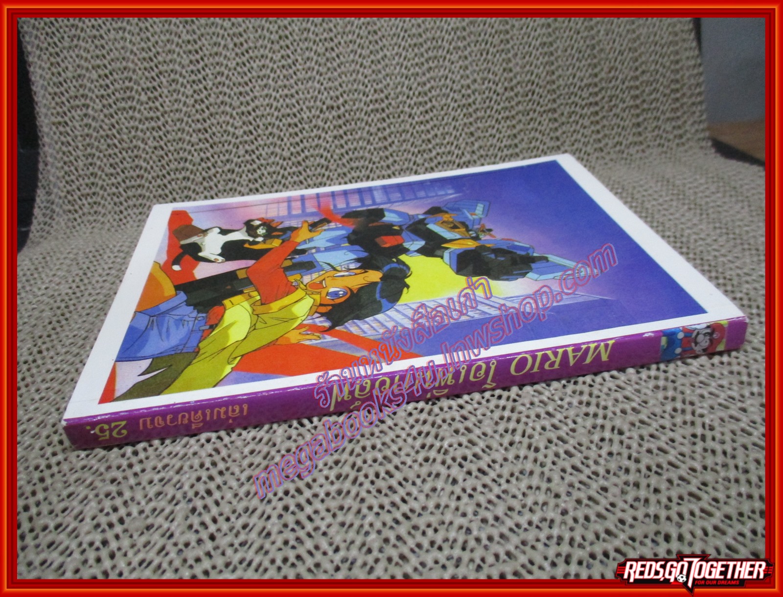 การ์ตูนบ้าน MARIO โอเพ่นกอล์ฟ เล่มเดียวจบ สนพ.MORNING SUN สภาพดี