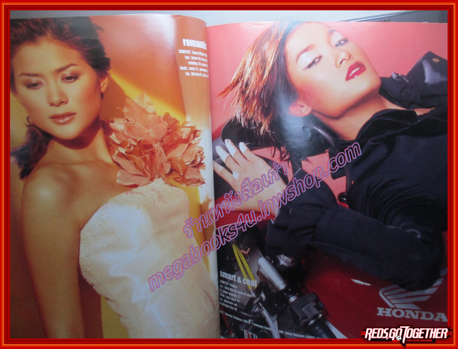 นิตยสาร CELEBRATION SPECIAL ISSUE 2000 ปี2543 ปก มาช่า วัฒนพานิช