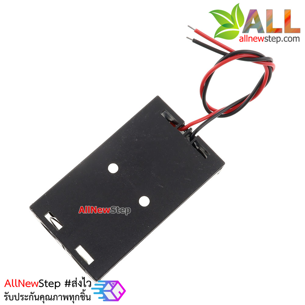 รางถ่าน AA 2 ก้อน 3.0 โวลต์