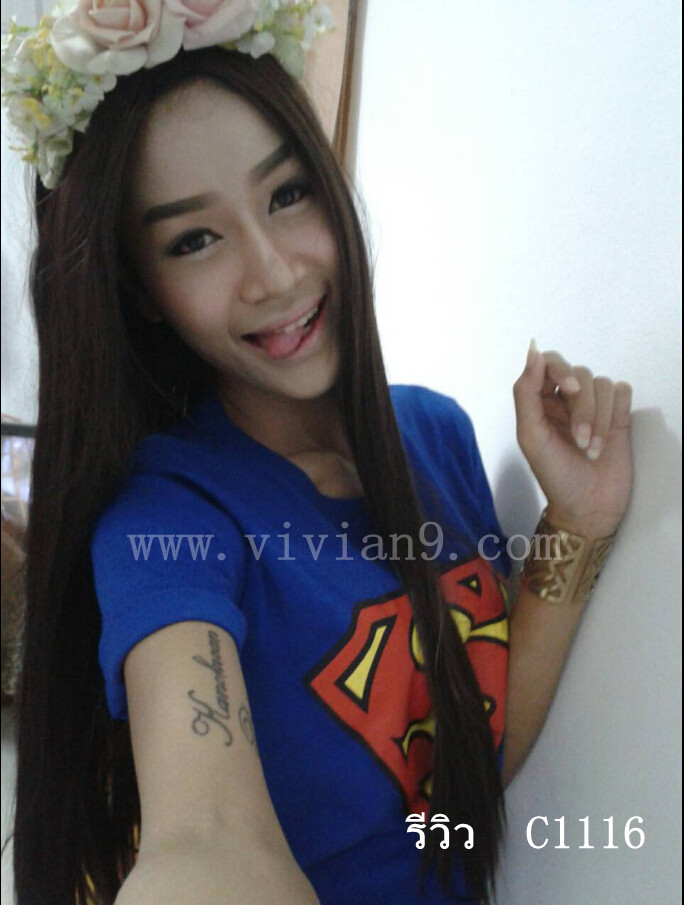 C1116 วิกผมตรง เเสกกลางยาวเห็นหนังศรีษะ