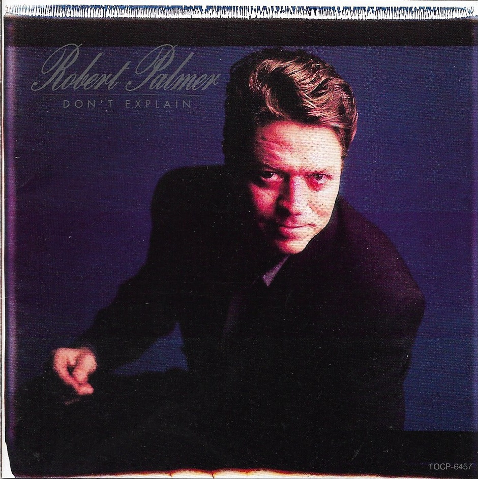 Used CD,Robert Palmer - Don't Explain (A+)(1990)(Japan)