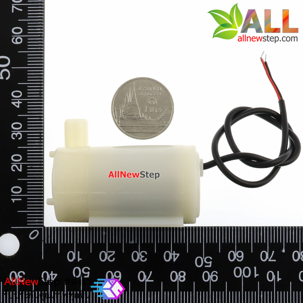 ปั๊มน้ำขนาดเล็ก 3v-5v DC แนวนอน