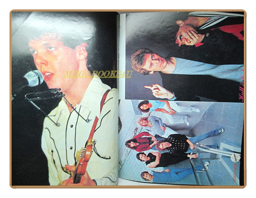 นิตยสารซุปเปอร์โซนิค ฉบับที่44 2523 สภาพปานกลาง