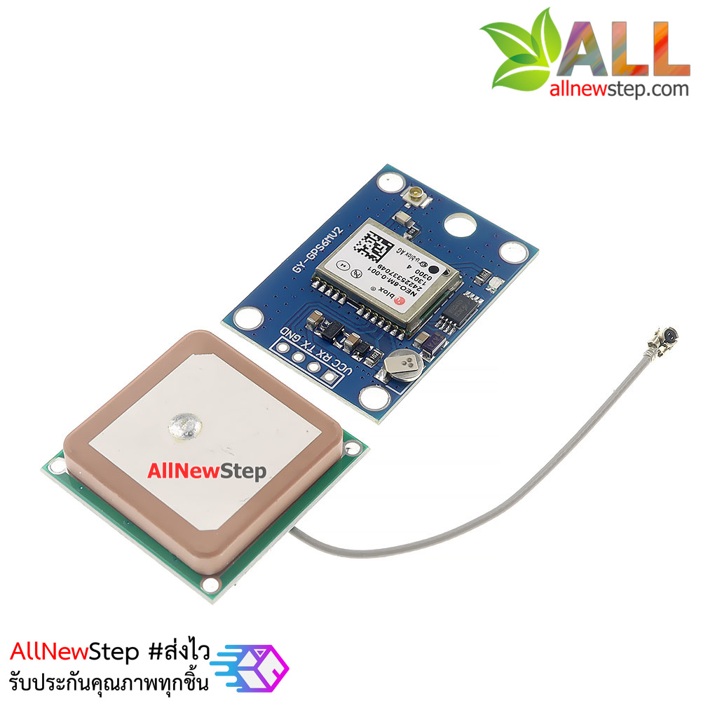 NEO-6M Ublox/u-blox Ublox NEO6MV2 GPS Module GY-GPS6MV2 พร้อมสายอากาศ