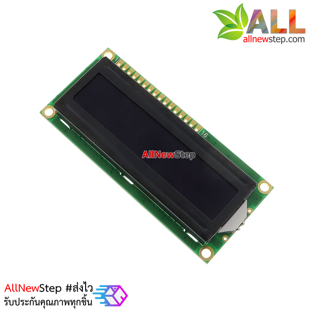 LCD Display 1602 LCD White Text Black Screen 16x2 LCD with backlight of the LCD screen จอ LCD สีขาวไฟแบ็คไลท์สีดำสำหรับ Arduino