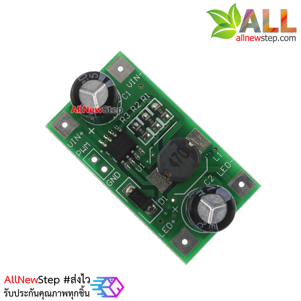 LED driver 350mA 1W PWM dimming input 5-35V DC-DC step-down constant current module