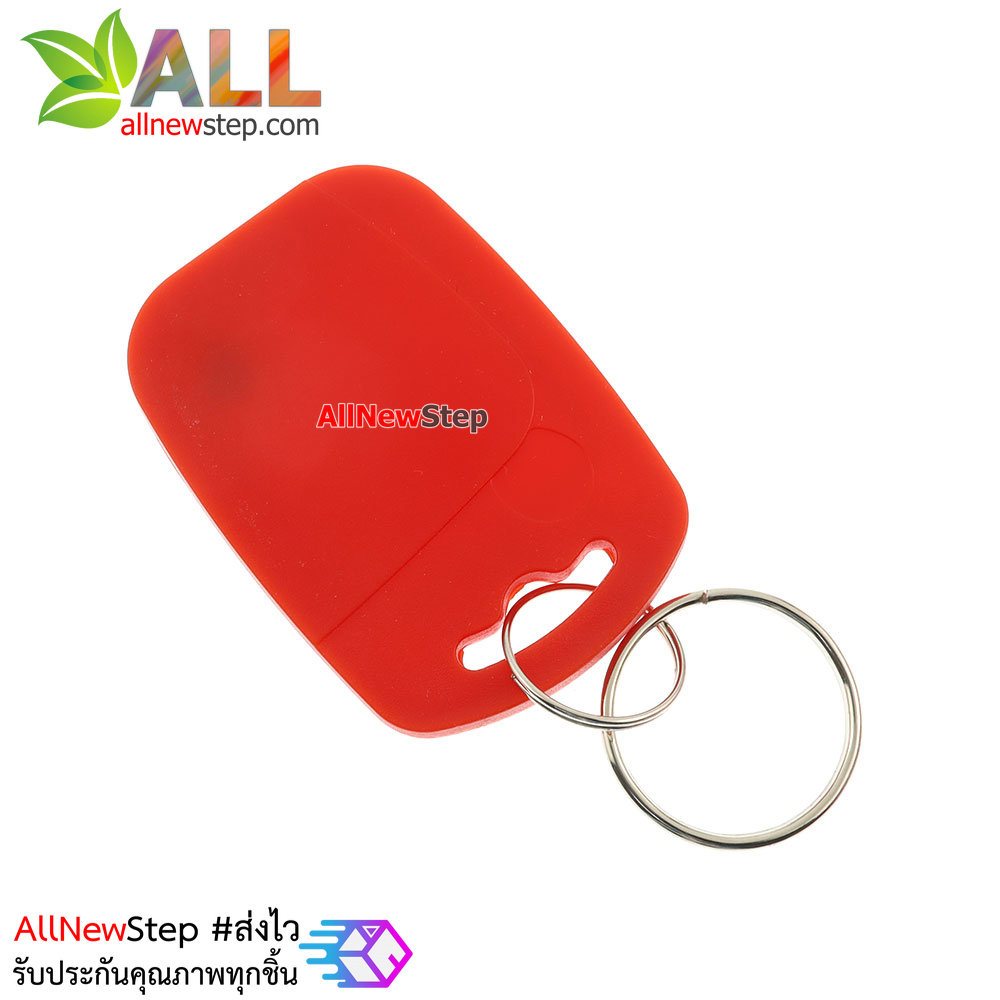 Key card IC พวงกุญแจคีย์การ์ด RFID 13.56MHz สีแดง