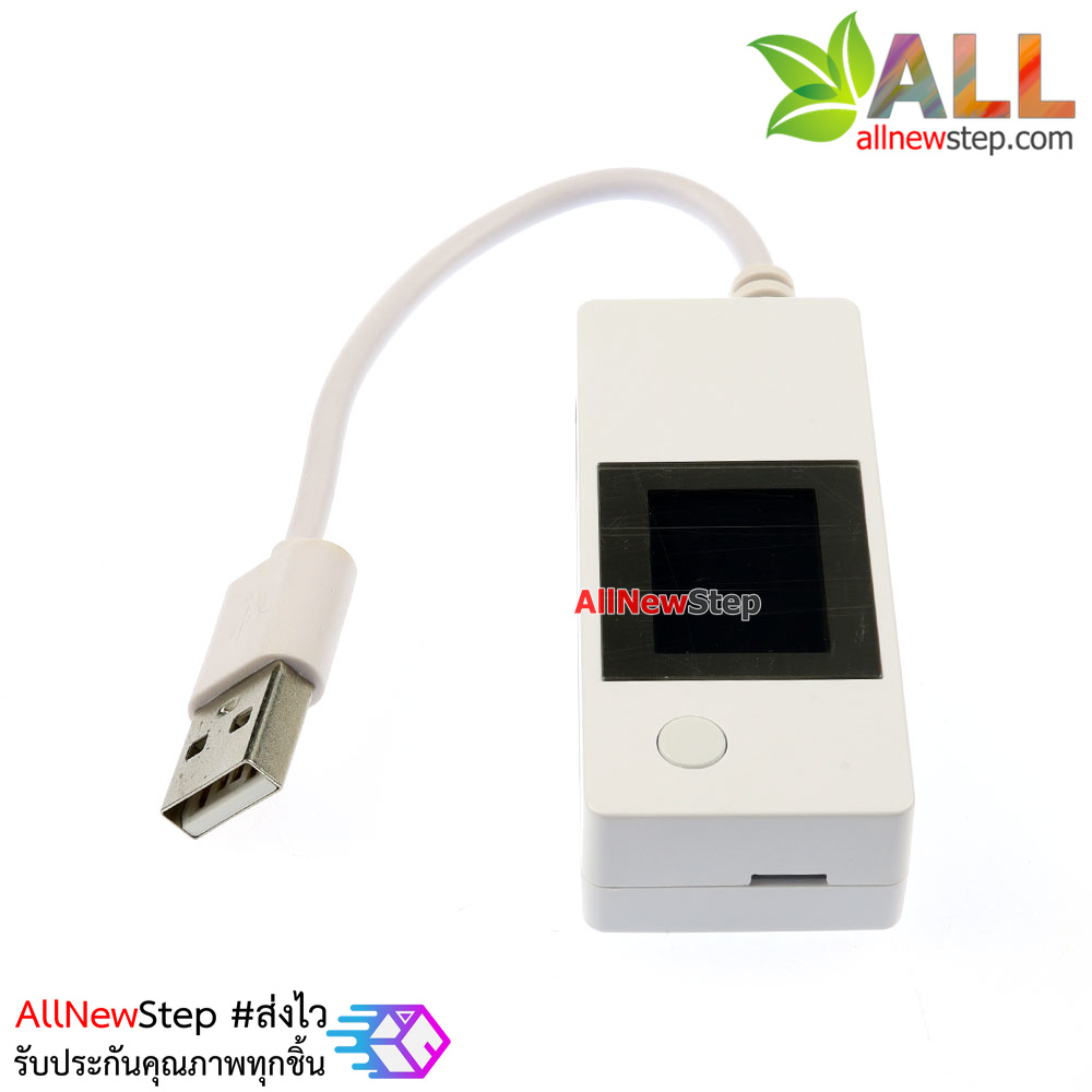 Charger Doctor USB Power Analyzer Version 2 (with USB Charging Controller)