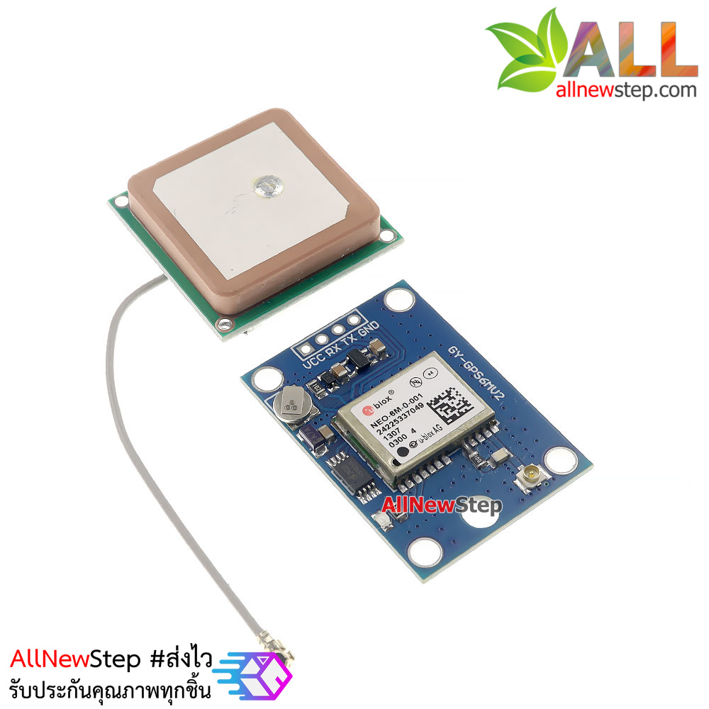 NEO-6M Ublox/u-blox Ublox NEO6MV2 GPS Module GY-GPS6MV2 พร้อมสายอากาศ