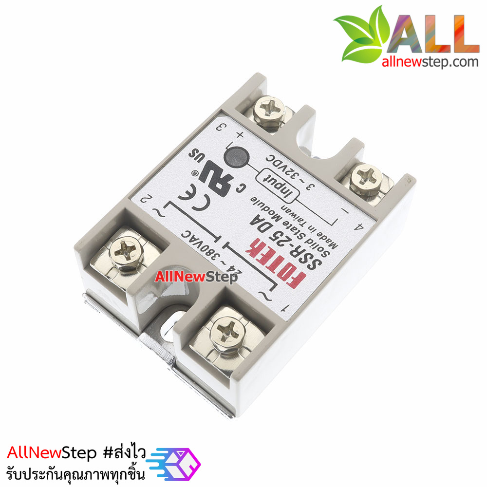 Solid State Relays 25A SSR-25DA Input 3-32VDC Output 24-380VAC