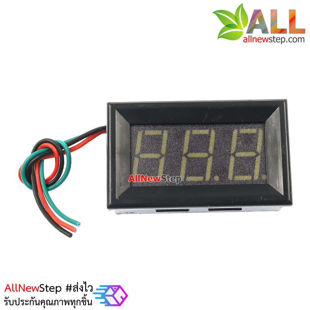 โมดูล ดิจิตอลโวลต์มิเตอร์ 0-100 โวลต์ Digital DC Voltmeter สีขาว