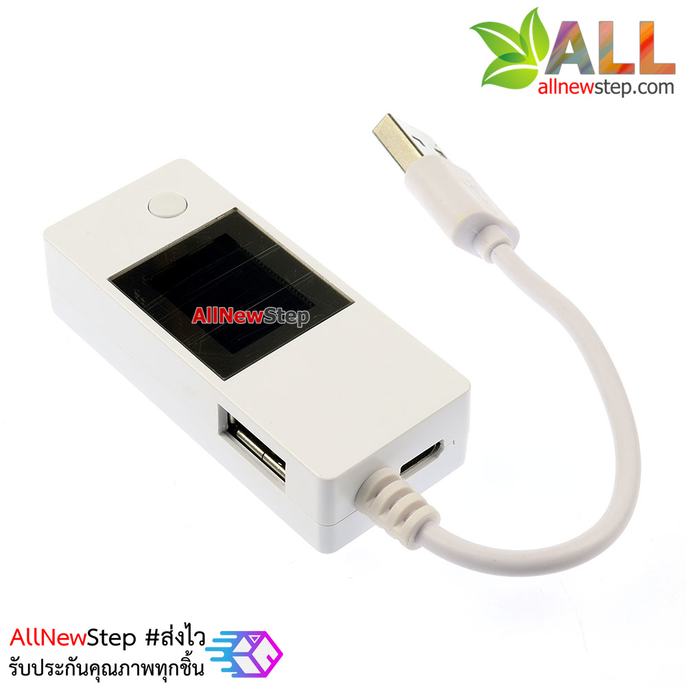 Charger Doctor USB Power Analyzer Version 2 (with USB Charging Controller)