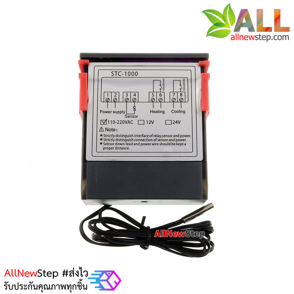 STC-1000 Digital temperature controller STC-1000 บอร์ดสวิตช์ควบคุมอุณหภูมิพร้อมจอแสดงผล 12V