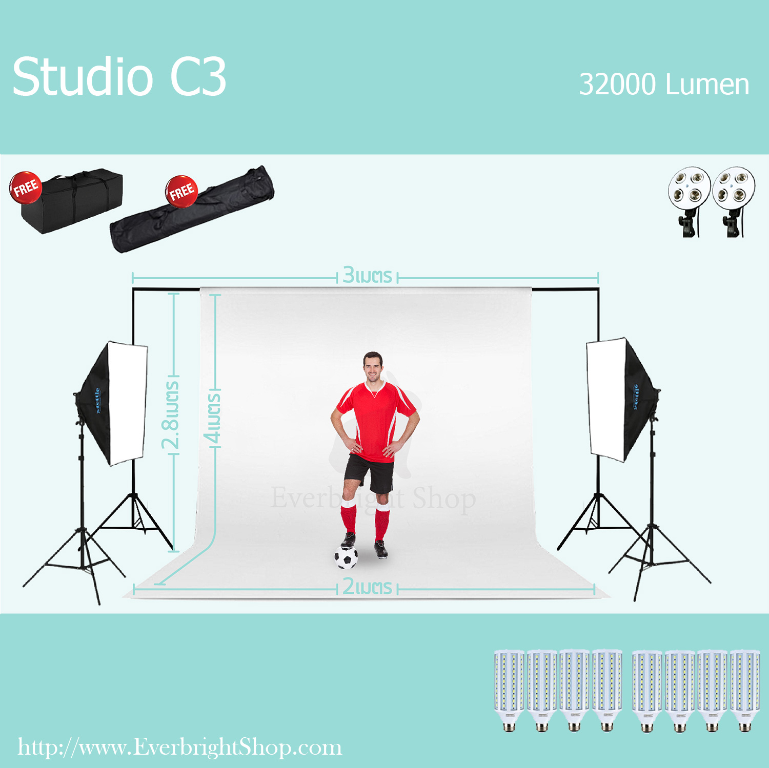 Studio C3