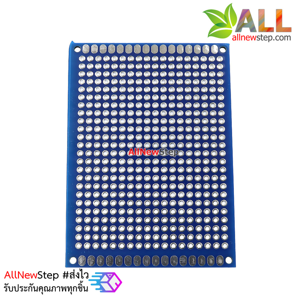 แผ่นปริ๊นอเนกประสงค์ Prototype PCB Board 5x7 cm สีน้ำเงิน 2 ด้าน