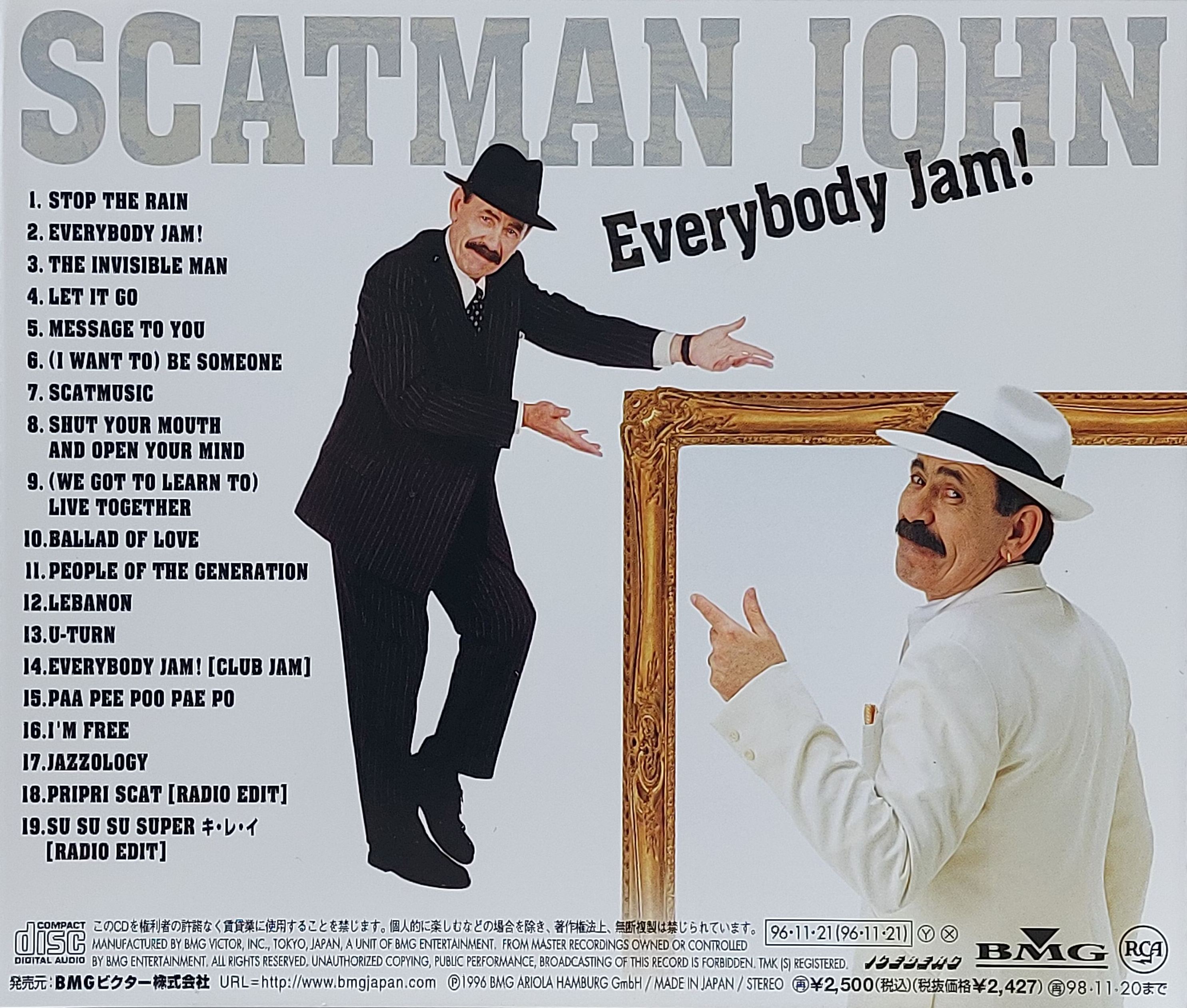 Used CD,Scatman John - Everybody Jam (A+)(1996)(Japan)