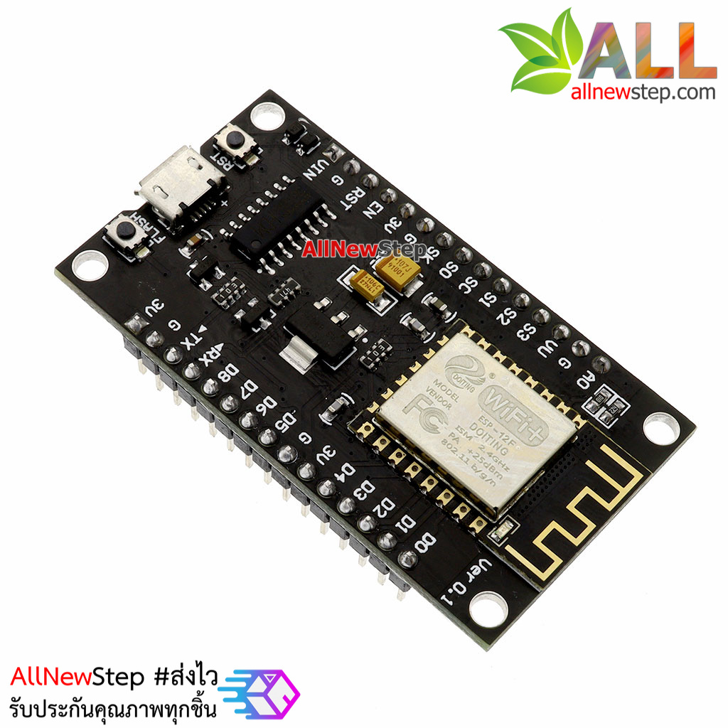บอร์ดทดลอง NodeMCU V3 ESP8266 Development Kit ESP-12F